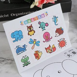 Flob 24 Pages Coloring Book Kindergarten Painting Graffiti Baby Painting Picture Book Bling (4)