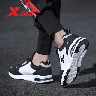 Xtep zapatos deportivos de los hombres zapatos 2021 otoño de cuero retro blac [2021] (1)