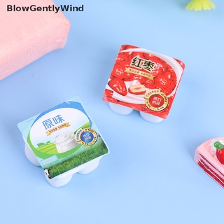 blowgentlywind 1/12 casa de muñecas miniatura de resina de leche yogurt botella de cartón bebida pretender juego de alimentos bgw