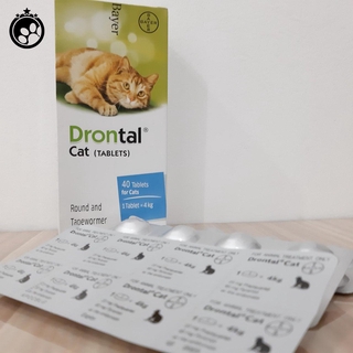 drontal gato tablet desparasitación para gatos gato salud 1pc/8pc cuidado para su crecimiento asequible