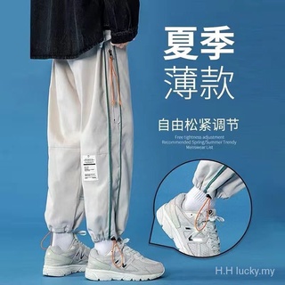 Cordón Jogger pantalones de los hombres Casual pantalones de moda versátil ropa de trabajo pantalones de los hombres de la marca de moda suelta tobillo-longitud pantalones deportivos hombres (1)