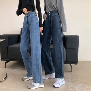 verano 2021 nuevo de talle alto más delgado recto ancho de la pierna pantalones vaqueros de las mujeres sueltas pantalones delgados