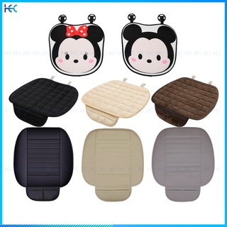 Car Front Seat Coves Mats Solid Color Vehicles Front Seat Covers SET