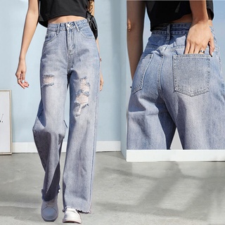 Ripped Jeans Mujer Cintura Alta Más Delgada Mirada Suelta Pierna Ancha Todo-Partido Moda 2021 Primavera 9 Puntos Largo Azul 3.1