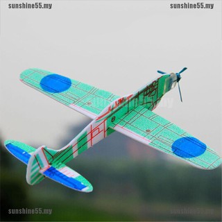 19 cm de mano lanzar volador planeador aviones de espuma de la fiesta de la bolsa de rellenos juguetes de los niños (9)