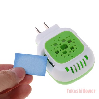 Takashiflower 1pc USB eléctrico portátil anti mosquitos repelente de mosquitos sin olor de larga duración interior