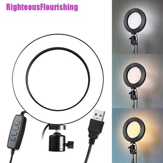 Righteousflourishing 6" LED anillo de luz regulable USB 5500K lámpara de relleno fotografía teléfono vídeo en vivo