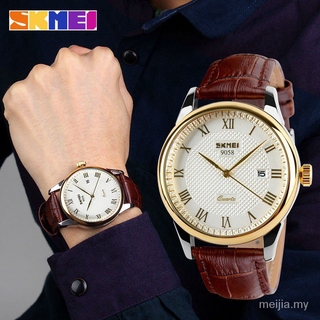Skmei 9058 correa de cuero reloj par Simple Clasic impermeable relojes mujeres hombres
