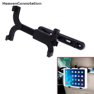 [HeavenConnotation] Soporte para reposacabezas para asiento trasero de coche, soporte para almohadillas 2/3/4, soportes para tablet