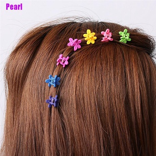 [Pearl] 30 piezas de mezcla de colores niña niños bebé Mini flor garra de pelo mandíbula Clip accesorios para el cabello