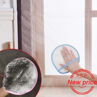 guantes de limpieza de ventana eliminación de polvo cepillo de tela limpiador de cortina de malla hogar duster e4g2
