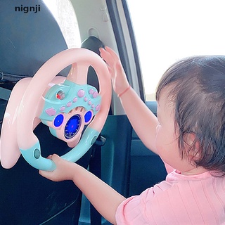 [NIG] Simulación De Coche De Conducción Juguete Volante Niños Bebé Juguetes Interactivos . (1)