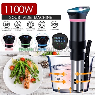1100W Sous Vide Machine Precision Cooker Stainless Steel Thermal Cooking Machine