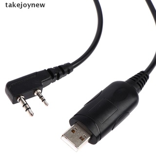 [takejoynew] cable de programación usb cd para baofeng-uv5r 888s walkie talkie radio (2)