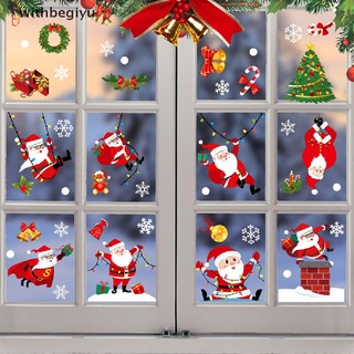 [withb] pegatina electrostática de cristal para ventana de navidad, decoración de santa claus.