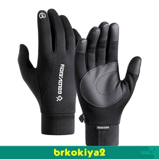 Brkokiya2 guantes impermeables térmicos a prueba De viento cálidos Para Ciclismo/Ciclismo