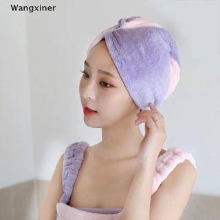 [Wangxiner]Microfiber Shower Cap Hair Quick Drying Dryer Towel Bath Wrap Cap Bath AccessoryHot Sell