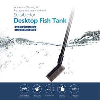 Acuario tanque de peces cepillo de limpieza 4 en 1 tanque de vidrio red de peces algas rascador Kit de limpieza cilindro cepillo