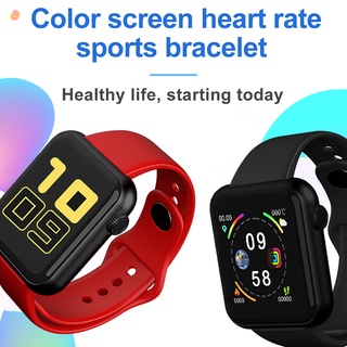 V6 Smart Bracelet Wristband Smart Sports Watch Heart Rate Blood Pressure Blood Oxygen Test IP67 Waterproof