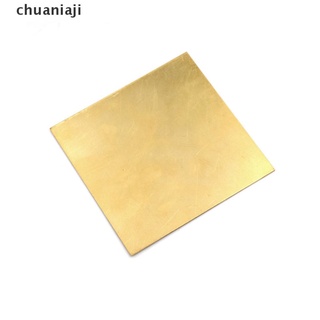 [chuaniaji] Placa De hoja De latón De Metal grueso De Metal De 0.5mm/0.8mm/1mm/2mm 100x100mm Diy (Chuaniaji)