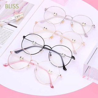 Bliss lindo bloqueo de gafas de sol personalidad de ordenador gafas de Panda gafas de las mujeres Anti luz azul de gran tamaño moda fresco controlador gafas/Multicolor