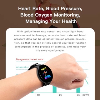 Y68/d18 mujeres reloj inteligente en tiempo Real pronóstico del tiempo rastreador de actividad Monitor de frecuencia cardíaca deportes señoras reloj inteligente hombres para Android IOS (4)