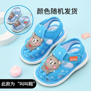 Bebé niño zapatos de bebé niñas sandalias de tela verano 0-2 años de edad 3 antideslizante zapatos de fondo suave (5)