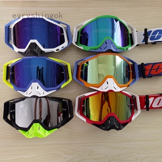 Evryshingok - gafas de sol Anti-UV para motocicleta, esquí de nieve, Motocross al aire libre, antiniebla