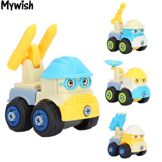 Mywish plástico construcción camión modelo Mini tamaño camión de construcción modelo resistente al desgaste para niños (7)