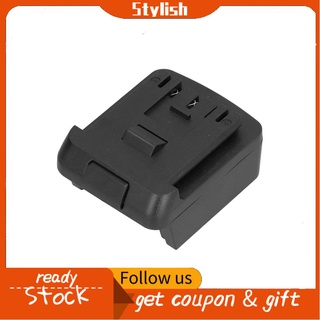Stylish365 adaptador de batería de litio para Milwaukee 18V N18 Dock montaje conector Bosch BAT herramienta de alimentación