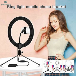Anillo de Luz de anillo/anillo de Luz LED de 10 pulgadas con trípode y soporte para Selfie/cámara/Celular