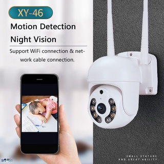 xy46 2mp wifi cámara al aire libre inalámbrico detección humana de seguridad ip cam hd 1080p visión nocturna ip cámara srtedh