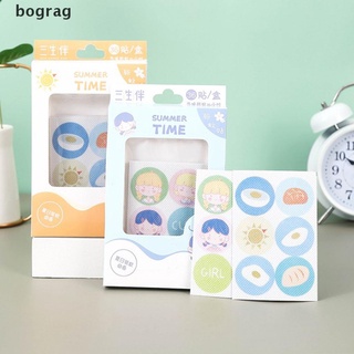 [Bograg] 36Pcs/Box Portable Mosquito Repellent Patches Stickers Drive Insects Supplies 579CO