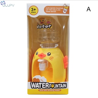 Gu} Mini dispensador De agua De Plástico durable con estampado De dibujos animados/Fácil De limpiar juguetes (2)