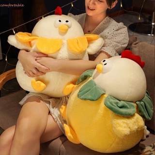 comfortable 28cm Cartoon Vegetable Chicken Doll Pillow Chick Plush Toys Children's Plush Toys comfortable