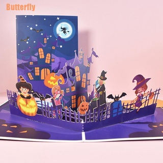 Mariposa(!)~3D Postal de Halloween para niños calabaza Hallows día tarjeta de felicitación