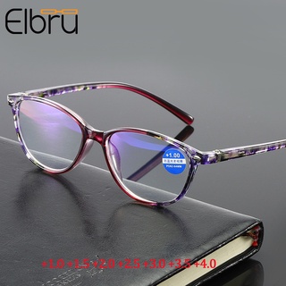 elbru +1.0 1.5 2.0 2.5 3.0 3.5 4.0 dioptrías gafas de lectura hombres mujeres unisex gafas retro anti-azul luz presbicia gafas
