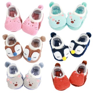 Zapatillas De Bebé Calcetines Carta Impreso Algodón Invierno Niñas Niños Material Animal Patrón Caliente