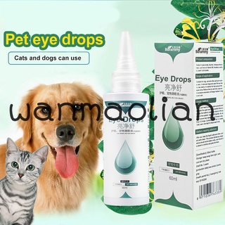DROPS Wanmaolian - limpiador de ojos para limpieza, eliminar lagrima, cuidado de la salud, suave, limpiador de ojos para mascotas