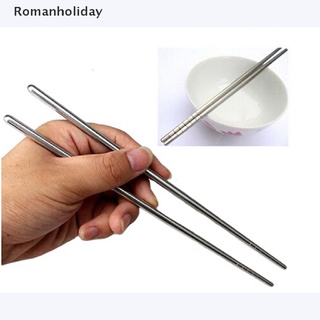 [romanholiday] 2 pares de palillos chinos con estilo antideslizante, diseño de palillos de acero inoxidable
