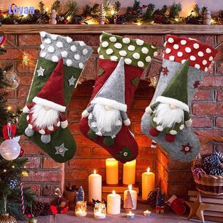 Luyan calcetines decorativos De navidad/papá Noel/Pastel/a cuadros/arpilleras/decoración De árbol