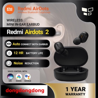 Auriculares inalámbricos Bluetooth 5.0 para Xiaomi Airdots 2 TWS Redmi/Mi