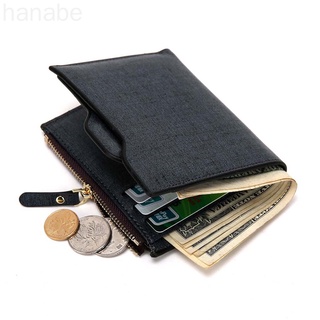 Multifuncional cremallera cartera de los hombres niños corto titular de la tarjeta Bi-fold PU monedero bolsa mate bolsa hanabe