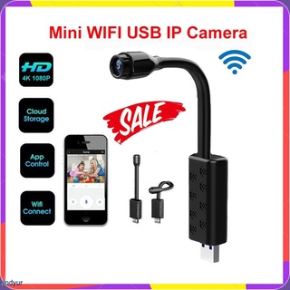 w11 mini cámara wifi portátil de alta definición ip inalámbrica para el hogar con detección de movimiento/monitoreo remoto para ios/android bndyur