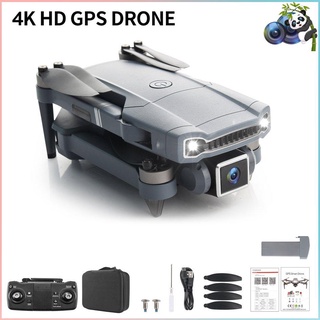 S179 GPS Drone con cámara profesional de alta definición sin escobillas Motor 5G WIFI FPV plegable RC Quadcopter Dron (2)