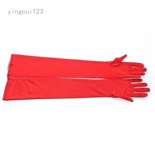 Yingcui123 Sichuanwanhe1 ถุงมือผ้าฝ้ายกันแดดทรงยาวสีแดงสีดำสีขาว