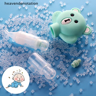 [heavendenotation] bebé nasal aspirador inhalador tipo bomba anti-flujo de dibujos animados oso equipo