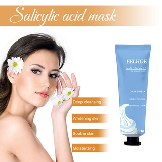 【Chiron】Salicylic Ultra Cleansing Mask Ice Cream Mask Moisturizing Smear Mask