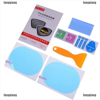 Fangqiang 2 pzs stickers/Película protectora/Resistente A la lluvia/Resistente A la lluvia/vista trasera para coche (8)