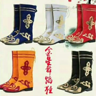 Botas de baile mongol botas de baile zapatos de baile tibetano botas de baile Qiang zapatos de baile de los hombres botas de montar para hombres y mujeres (1)
